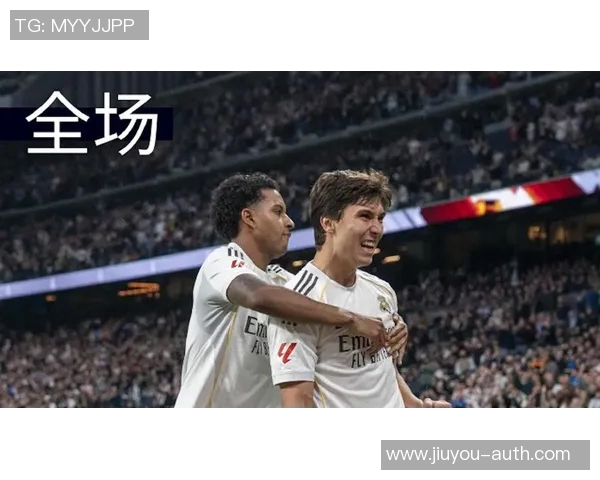 国王杯精彩对决拜仁与尤文图斯战平帽子戏法引发全场狂欢