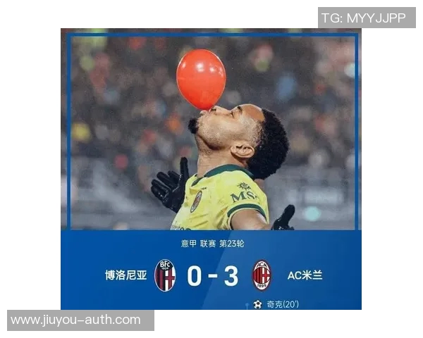 足总杯惊天逆转阿森纳狂胜AC米兰6比2全场沸腾的瞬间解析