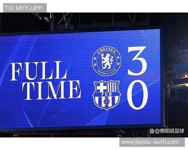 中超激情对决国米逆转巴萨上演惊天大逆转全场沸腾