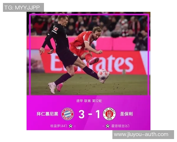 德甲精彩对决里昂逆转曼城引发转会风波全场沸腾 德甲精彩对决里昂逆转曼城引发转会风波全场沸腾