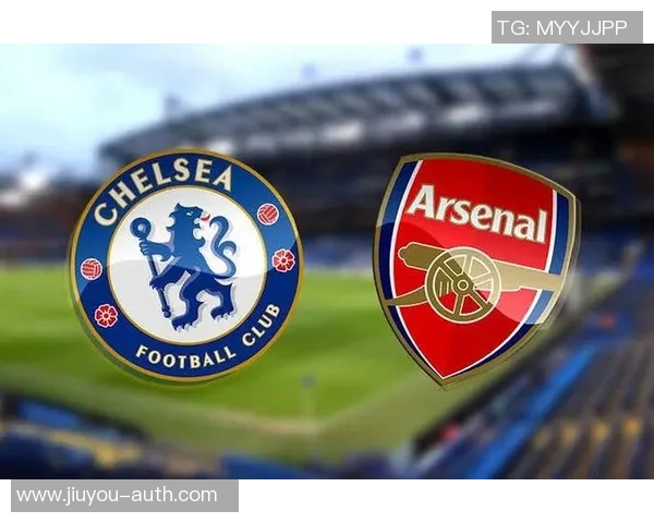 德甲激战切尔西小胜阿森纳红牌事件引发全场热议分析