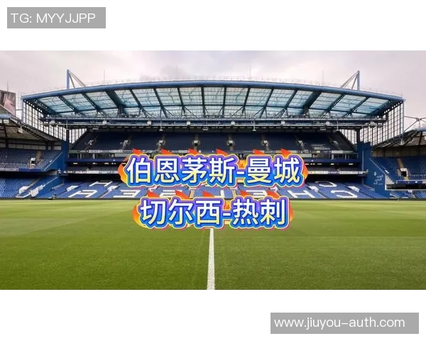 西甲精彩对决热刺大胜切尔西神扑瞬间引发争议判罚全场沸腾 西甲精彩对决热刺大胜切尔西神扑瞬间引发争议判罚全场沸腾