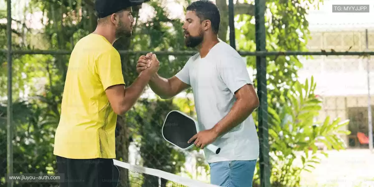 专业周边，品质之选！🎾